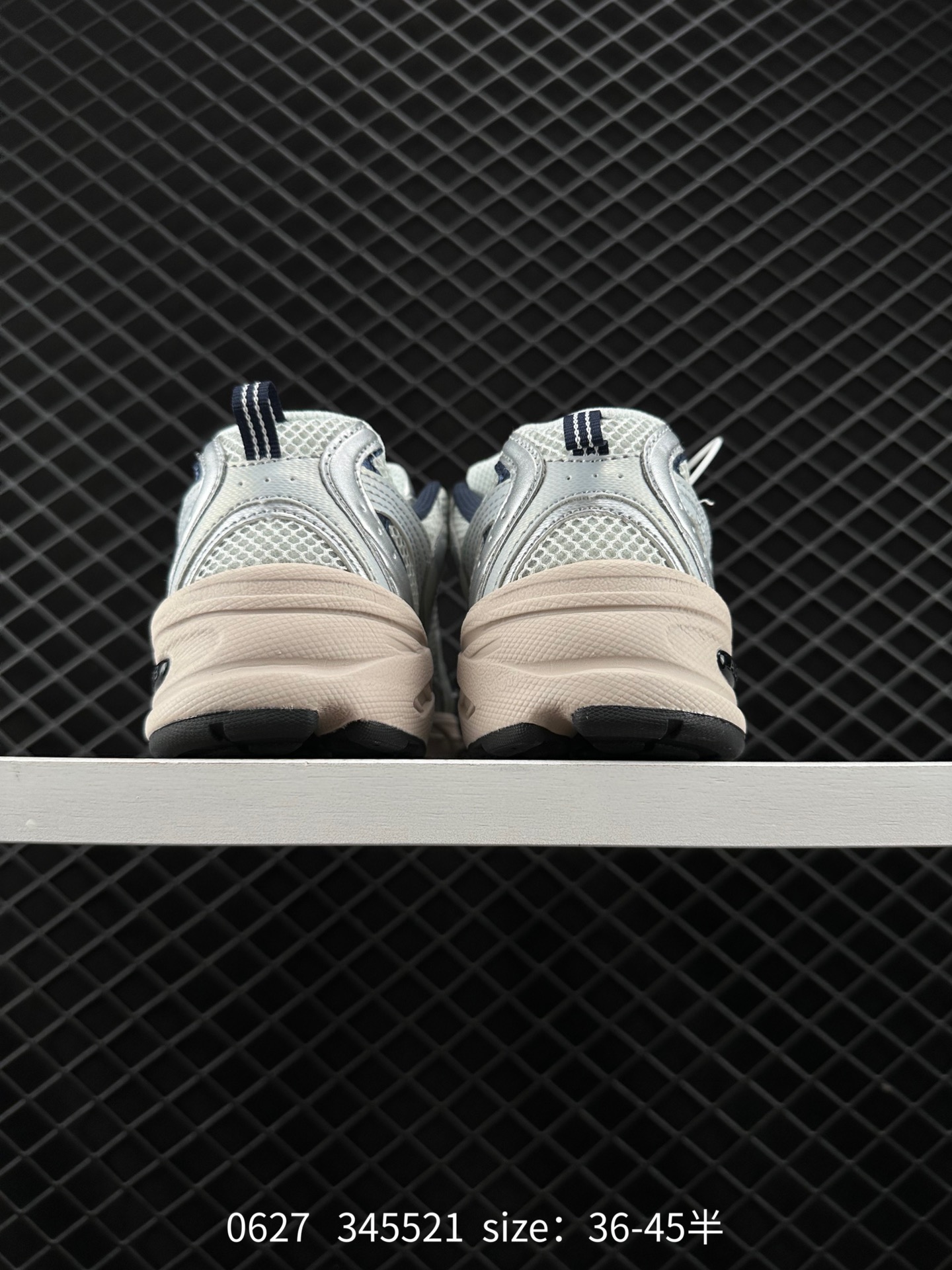 NB530 New Balance 530